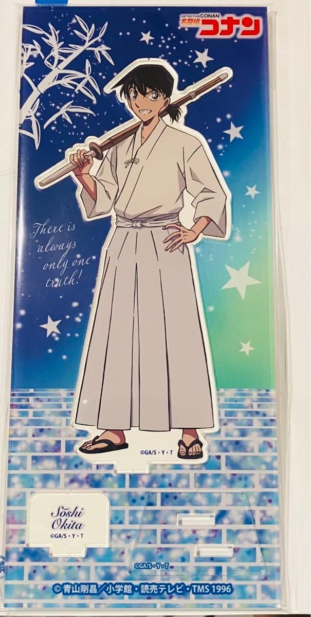Amazon.co.jp: コナン アクリルスタンド Vol.28 沖田総司 100万